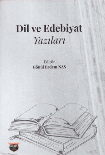 Language and Literature Articles