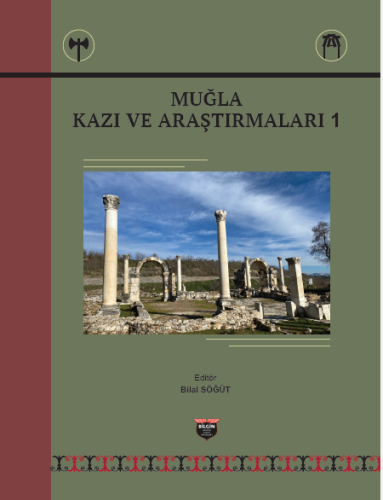 Ancient City of Amos: Leader of the Carian Khersoness